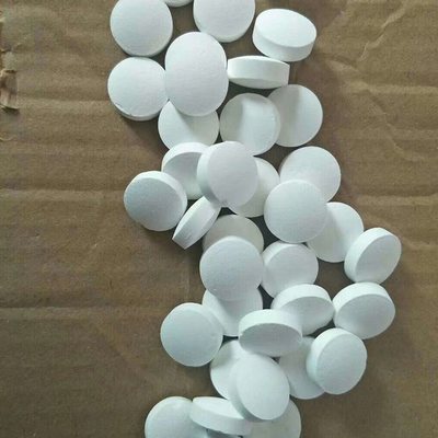 三氯異氰尿酸 高效消毒劑的特性與應(yīng)用