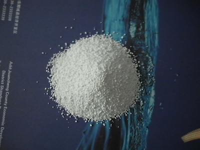 三氯異氰尿酸在消毒領域的應用——以山東省鄄城縣經(jīng)緯消毒制品為例