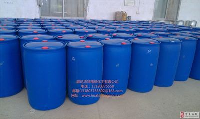 HT-S434 三氯異氰尿酸 高效殺菌劑供應(yīng)與化工原料應(yīng)用解析