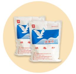 快速上手 三氯異氰尿酸含氯消毒劑的簡(jiǎn)易配制方法